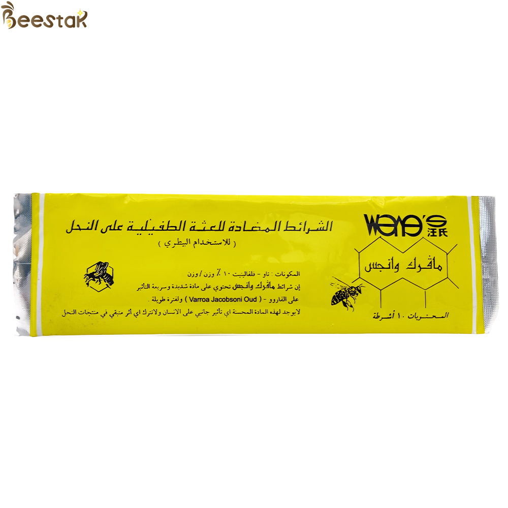 Убийца лепты varroa прокладки Fluvalinate прокладок медицины 10 пчелы Ближний Восток Manpu арабского Wangshi