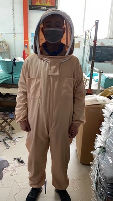Имя