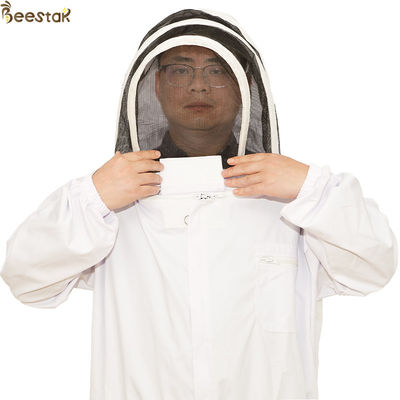 Имя