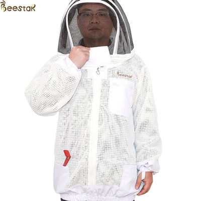 Имя